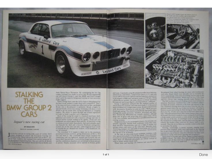 6e39fe3f1c56d7bc6baeab8144c45eb9